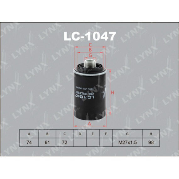 Фильтр масляный AUDI A3(8P) 04> / A4 07> / A5 07> / TT 06> 1.8-2.0 / A6 11> / Q5 08> 2.0 SKODA Octa