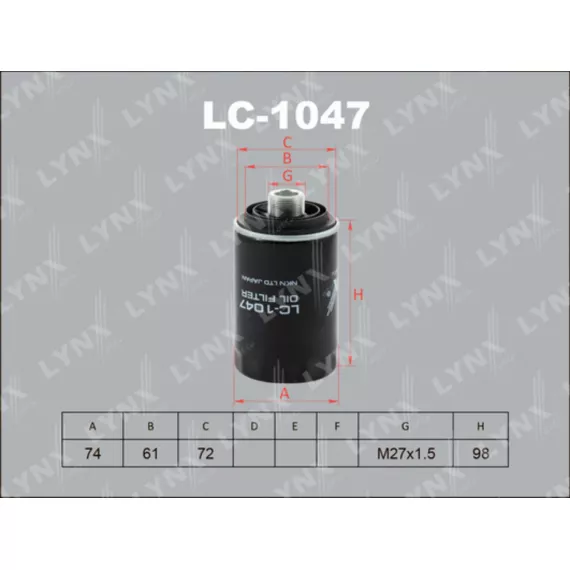 Фильтр масляный AUDI A3(8P) 04> / A4 07> / A5 07> / TT 06> 1.8-2.0 / A6 11> / Q5 08> 2.0 SKODA Octa