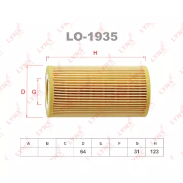 Фильтр масляный AUDI A4(8W2-8WJ) 3.0d 15-18 / A5(F53-F5P) 3.0d 16> / A6(4G2-4A2) 14> / A7(4GA-4KA) 1