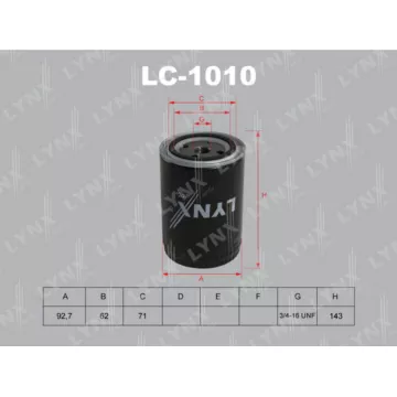Фильтр масляный AUDI A4 95-01/A6 94-05 1.9TD VW Passat 96-00 1.9TD