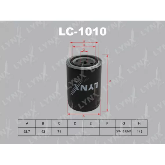Фильтр масляный AUDI A4 95-01/A6 94-05 1.9TD VW Passat 96-00 1.9TD