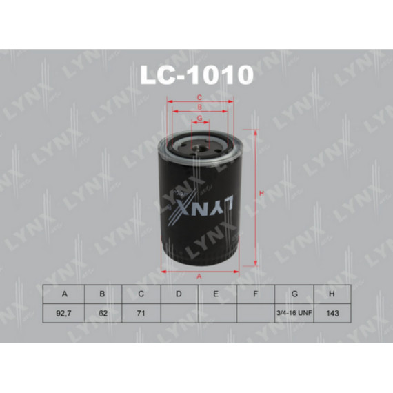 Фильтр масляный AUDI A4 95-01/A6 94-05 1.9TD VW Passat 96-00 1.9TD