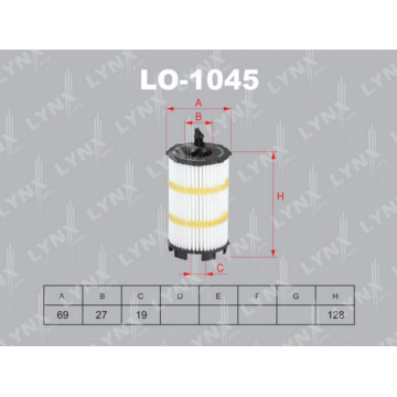 Фильтр масляный AUDI A6 / S6 / RS6 4.2 06-11 / A8 / S8 4.2 06-10 / Q7 4.2 06-10 / RS4 06-09 / S5 / R