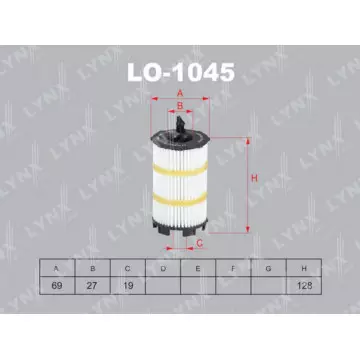 Фильтр масляный AUDI A6 / S6 / RS6 4.2 06-11 / A8 / S8 4.2 06-10 / Q7 4.2 06-10 / RS4 06-09 / S5 / R