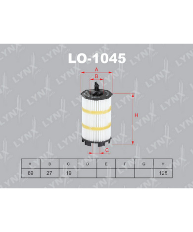 Фильтр масляный AUDI A6 / S6 / RS6 4.2 06-11 / A8 / S8 4.2 06-10 / Q7 4.2 06-10 / RS4 06-09 / S5 / R