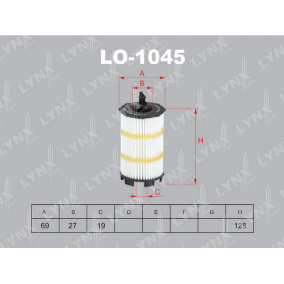 Фильтр масляный AUDI A6 / S6 / RS6 4.2 06-11 / A8 / S8 4.2 06-10 / Q7 4.2 06-10 / RS4 06-09 / S5 / R