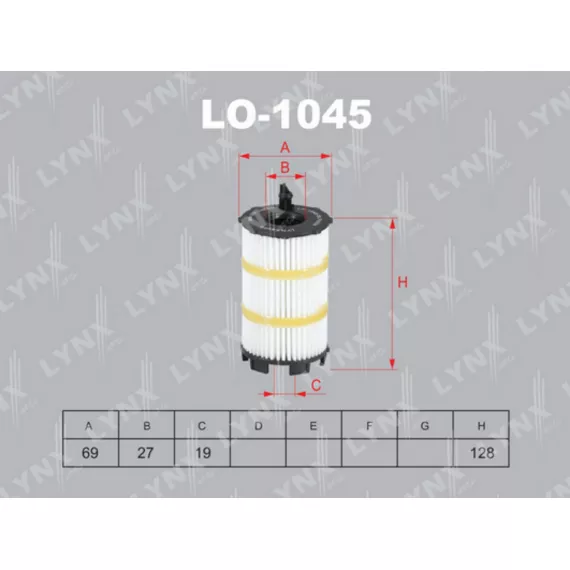 Фильтр масляный AUDI A6 / S6 / RS6 4.2 06-11 / A8 / S8 4.2 06-10 / Q7 4.2 06-10 / RS4 06-09 / S5 / R