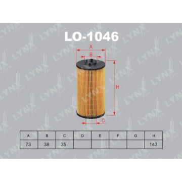 Фильтр масляный AUDI S4 4.2 03-08 / A6 4.2 04-06 / A8 3.7-4.2 02-10 Allroad 4.2 02-05 VW Phaeton 4.