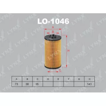 Фильтр масляный AUDI S4 4.2 03-08 / A6 4.2 04-06 / A8 3.7-4.2 02-10 Allroad 4.2 02-05 VW Phaeton 4.