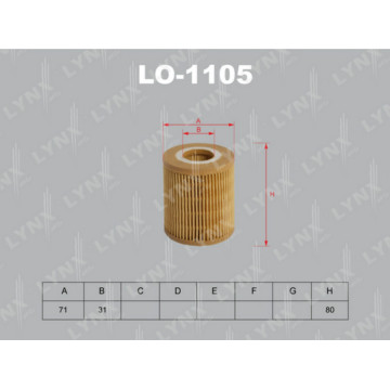 Фильтр масляный BMW 1(E81) 1.1-2.0/3(E46) 1.6-1.8 02-05/(E90) 1.6-2.0/5(E60) 2.0 07> / X3(E83) 2.0 0