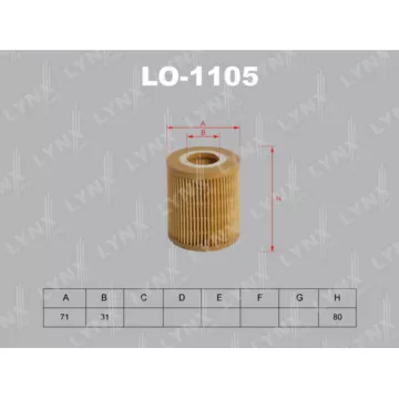 Фильтр масляный BMW 1(E81) 1.1-2.0/3(E46) 1.6-1.8 02-05/(E90) 1.6-2.0/5(E60) 2.0 07> / X3(E83) 2.0 0