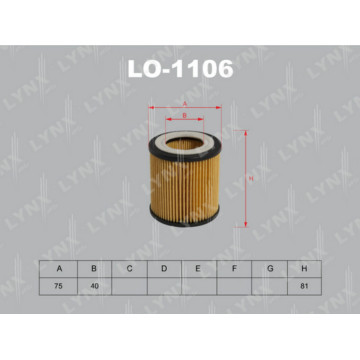 Фильтр масляный BMW 1(E81) 3.0-T/3(E90) 2.5-3.0T/5(E60) 2.5-3.0/5(F10) 3.0/7(E65) 3.0/7(F01) 3.0/X1/