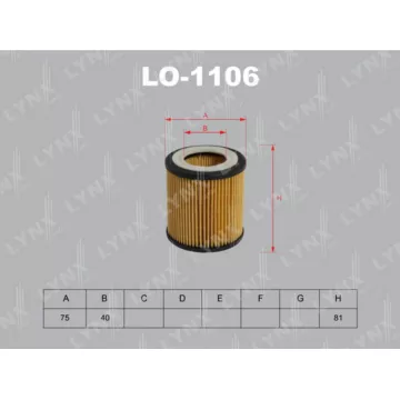 Фильтр масляный BMW 1(E81) 3.0-T/3(E90) 2.5-3.0T/5(E60) 2.5-3.0/5(F10) 3.0/7(E65) 3.0/7(F01) 3.0/X1/