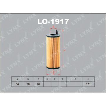 Фильтр масляный BMW 1(E81-88) 2.0D 05-12 / 3(E90) 2.0D 05-11 / 5(E60/61) 2.0D 07-10 / 7(F01) 50D 12>