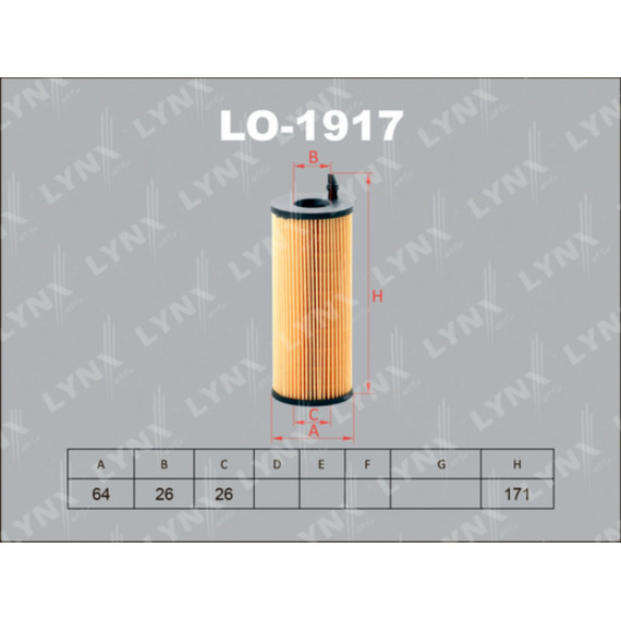 Фильтр масляный BMW 1(E81-88) 2.0D 05-12 / 3(E90) 2.0D 05-11 / 5(E60/61) 2.0D 07-10 / 7(F01) 50D 12>