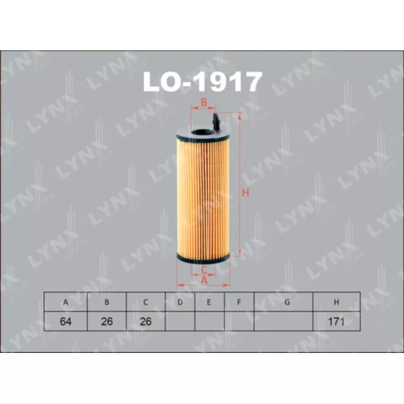 Фильтр масляный BMW 1(E81-88) 2.0D 05-12 / 3(E90) 2.0D 05-11 / 5(E60/61) 2.0D 07-10 / 7(F01) 50D 12>
