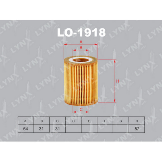 Фильтр масляный BMW 1(F20 / 21) 1.6 10> / 3(F30-35) 1.6 12>