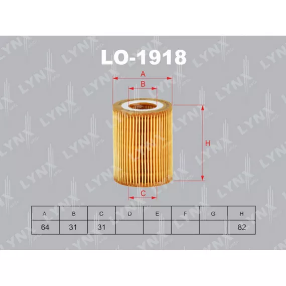 Фильтр масляный BMW 1(F20 / 21) 1.6 10> / 3(F30-35) 1.6 12>