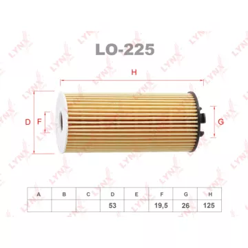 Фильтр масляный BMW 2(F45-F46) 13> / X1(F48) 14> / X2(F39) 17> / i8(I12-I15) 14-20 MINI Cooper(F55-
