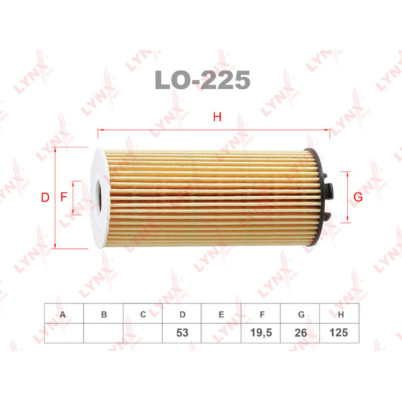 Фильтр масляный BMW 2(F45-F46) 13> / X1(F48) 14> / X2(F39) 17> / i8(I12-I15) 14-20 MINI Cooper(F55-