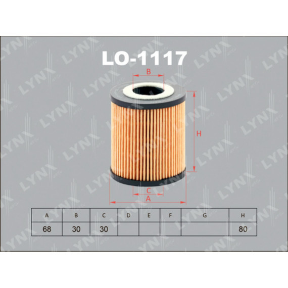 Фильтр масляный BMW 3(E46) 3.0D 99-05 / 5(E39) 2.5D-3.0D 98-03 / 7(E38) 3.0D 98-01 / X5(E53) 3.0D 01