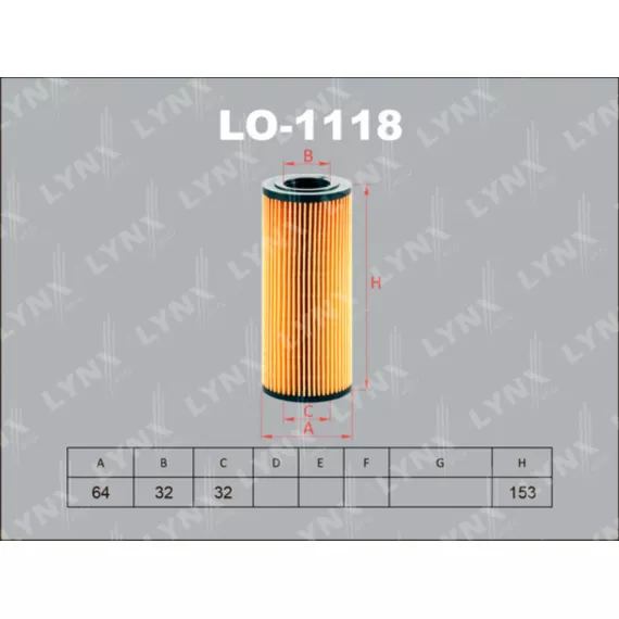 Фильтр масляный BMW 3(E46 / 90) 2.5D-3.0D 98-10 / 5(E60/61) 2.5D-3.0D 03-10 / 6(E63 / 64) 3.0D 07-11