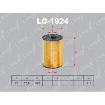 Фильтр масляный BMW 5(F10-18) 4.4T 10> / 5GT(F07) 4.4T 09> / 6(F12 / 3) 4.4T / 6GC(F06) 4.4T 11> / 7