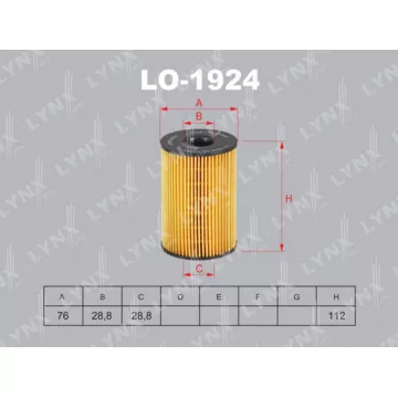 Фильтр масляный BMW 5(F10-18) 4.4T 10> / 5GT(F07) 4.4T 09> / 6(F12 / 3) 4.4T / 6GC(F06) 4.4T 11> / 7