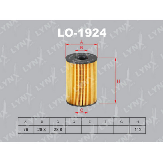 Фильтр масляный BMW 5(F10-18) 4.4T 10> / 5GT(F07) 4.4T 09> / 6(F12 / 3) 4.4T / 6GC(F06) 4.4T 11> / 7