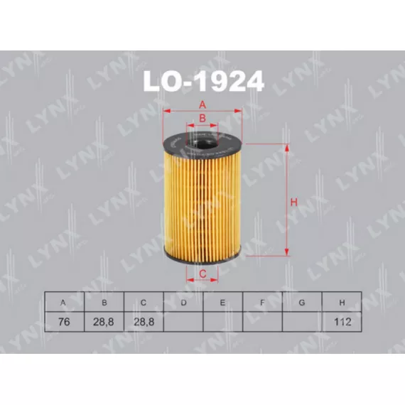 Фильтр масляный BMW 5(F10-18) 4.4T 10> / 5GT(F07) 4.4T 09> / 6(F12 / 3) 4.4T / 6GC(F06) 4.4T 11> / 7