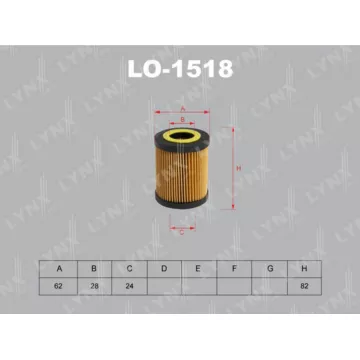 Фильтр масляный CADILLAC CTS 2.6 02> OPEL Astra G 1.8 98-05/Omega B 2.5-3.2 94-03/Vectra B 1.8-2.6