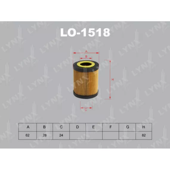 Фильтр масляный CADILLAC CTS 2.6 02> OPEL Astra G 1.8 98-05/Omega B 2.5-3.2 94-03/Vectra B 1.8-2.6