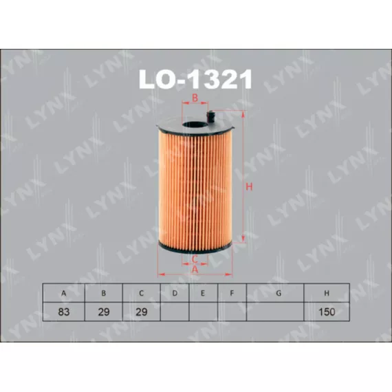 Фильтр масляный CITROEN C5 / C6 2.7D 05> JAGUAR S-Type 2.7D 04-07 / XF 2.7D 08> / XJ 2.7D 05-09 LA