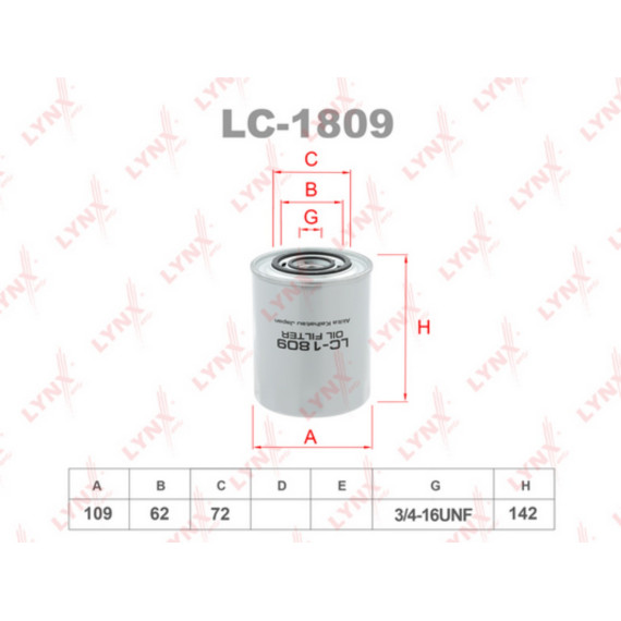 Фильтр масляный CITROEN Jumper 2.8D 00> FIAT Ducato 2.5D-2.8D 94> IVECO Daily II-III 2.5D-2.8D >07