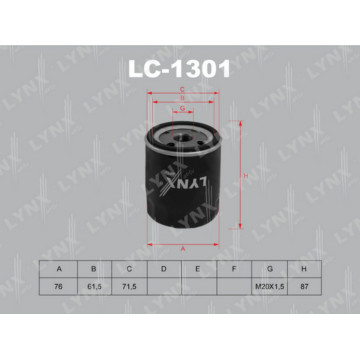Фильтр масляный CITROEN Jumper(230) 2.5D 94-02 / XM 2.5D-3.0 91-00 PEUGEOT Boxer 2.5D 96-02