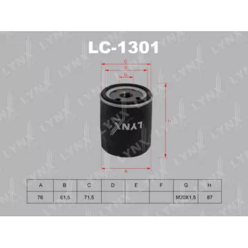Фильтр масляный CITROEN Jumper(230) 2.5D 94-02 / XM 2.5D-3.0 91-00 PEUGEOT Boxer 2.5D 96-02