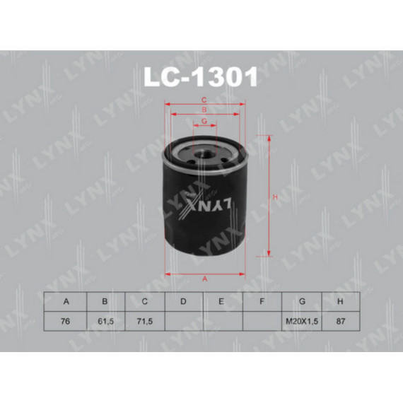 Фильтр масляный CITROEN Jumper(230) 2.5D 94-02 / XM 2.5D-3.0 91-00 PEUGEOT Boxer 2.5D 96-02