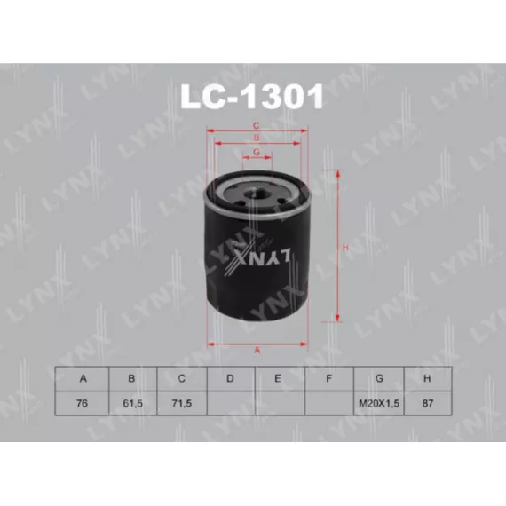 Фильтр масляный CITROEN Jumper(230) 2.5D 94-02 / XM 2.5D-3.0 91-00 PEUGEOT Boxer 2.5D 96-02