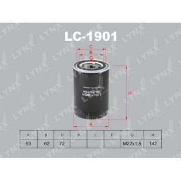 Фильтр масляный CITROEN Jumper 3.0D 06> FIAT Ducato 3.0D 06> IVECO Daily 3.0D 06> MITSUBISHI Cant