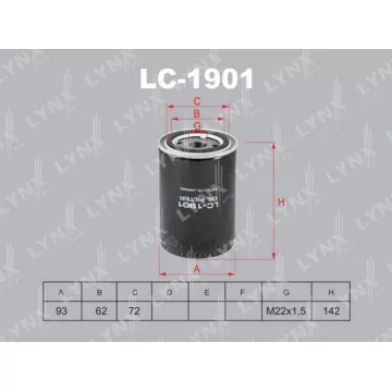Фильтр масляный CITROEN Jumper 3.0D 06> FIAT Ducato 3.0D 06> IVECO Daily 3.0D 06> MITSUBISHI Cant
