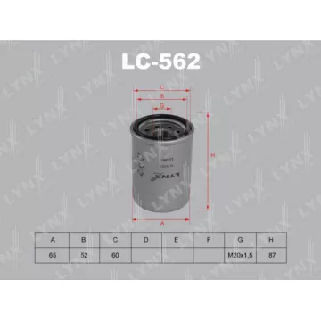 Фильтр масляный FIAT Brava/Bravo/Doblo Cargo/Panda/Punto/Stilo 1.2/1.4 03> HONDA Accord 2.0/2.4 03>