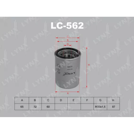 Фильтр масляный FIAT Brava/Bravo/Doblo Cargo/Panda/Punto/Stilo 1.2/1.4 03> HONDA Accord 2.0/2.4 03>