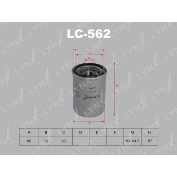 Фильтр масляный FIAT Brava/Bravo/Doblo Cargo/Panda/Punto/Stilo 1.2/1.4 03> HONDA Accord 2.0/2.4 03>