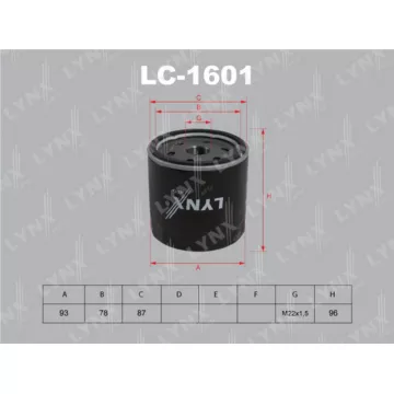 Фильтр масляный FORD Fiesta IV 00> / Focus I 98> / Tourneo 02> 1.8D/Transit 1.8D-2.5TD 91>