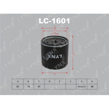 Фильтр масляный FORD Fiesta IV 00> / Focus I 98> / Tourneo 02> 1.8D/Transit 1.8D-2.5TD 91>