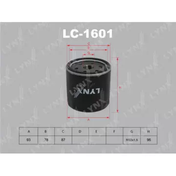 Фильтр масляный FORD Fiesta IV 00> / Focus I 98> / Tourneo 02> 1.8D/Transit 1.8D-2.5TD 91>
