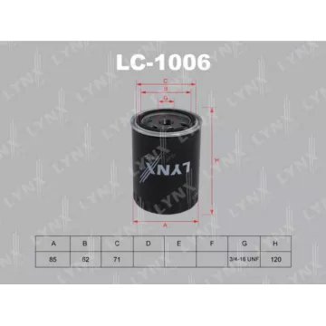 Фильтр масляный FORD Galaxy 1.9TD 97-00 VW Golf 96-02/Passat 96-97/Polo 98-01/Transporter 4 92-03 1