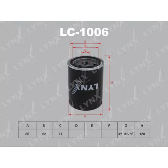 Фильтр масляный FORD Galaxy 1.9TD 97-00 VW Golf 96-02/Passat 96-97/Polo 98-01/Transporter 4 92-03 1