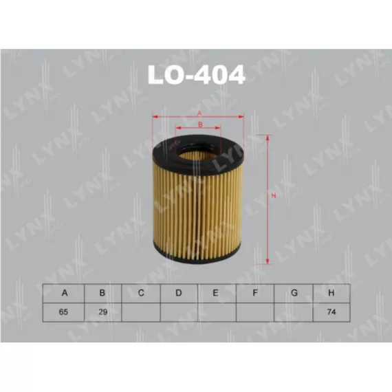 Фильтр масляный FORD Galaxy 2.3 07> / Mondeo 1.8-2.0 00-07/2.3 07> MAZDA CX-7 2.3T 07> / 3 2.3T 06>