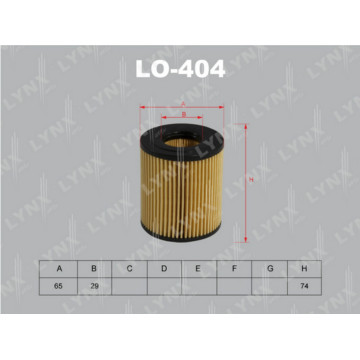 Фильтр масляный FORD Galaxy 2.3 07> / Mondeo 1.8-2.0 00-07/2.3 07> MAZDA CX-7 2.3T 07> / 3 2.3T 06>